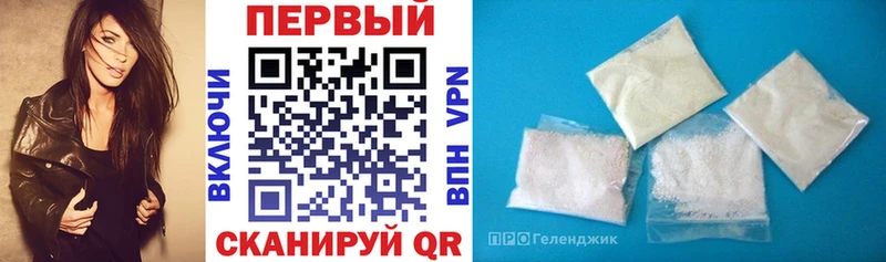 Купить где  Бирюч  АМФ Premium 