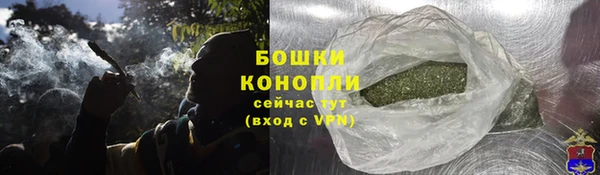 альфа пвп Богданович