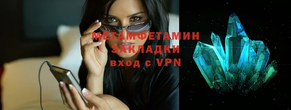 экстази Липки