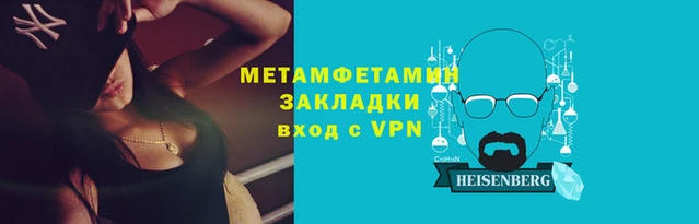 mdpv Богородицк