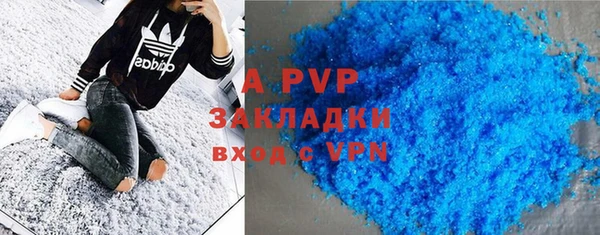 mdpv Богородицк
