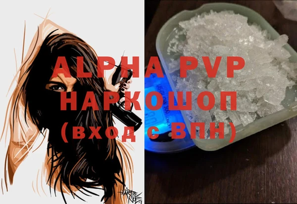 mdpv Богородицк