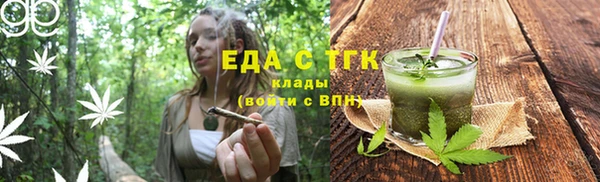 не бодяженный Беломорск