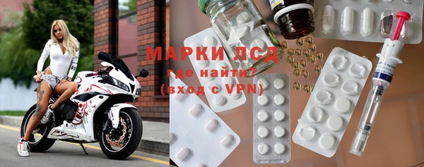 альфа пвп Богданович