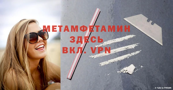mdpv Богородицк